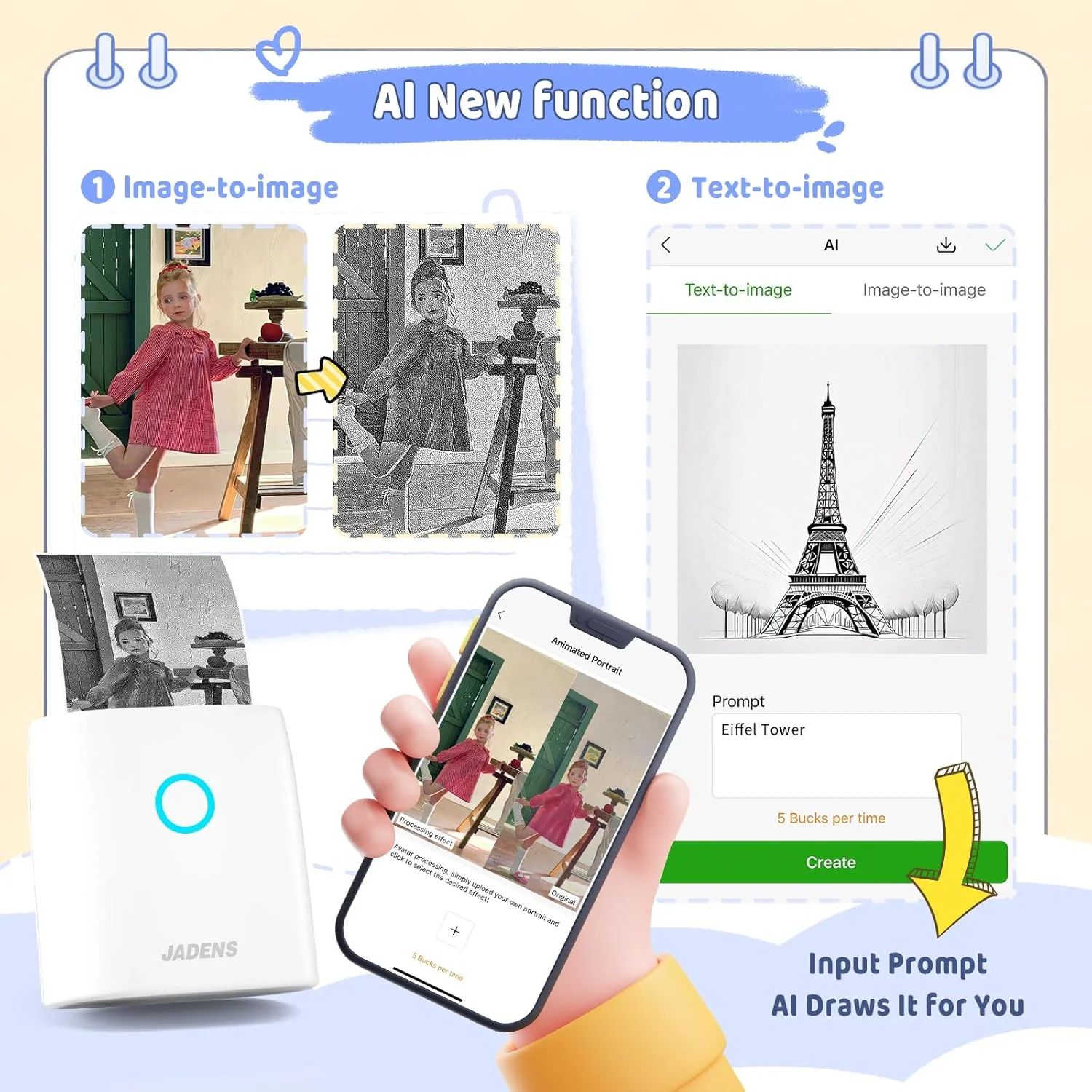 Product image 23